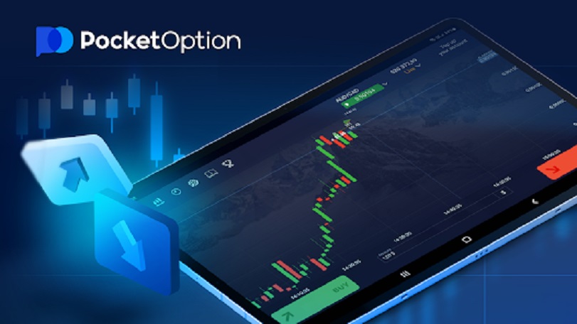 Conta Demo da Pocket Option Aprenda a Operar com Segurança Conta Demo da Pocket Option Aprenda a Operar com Segurança