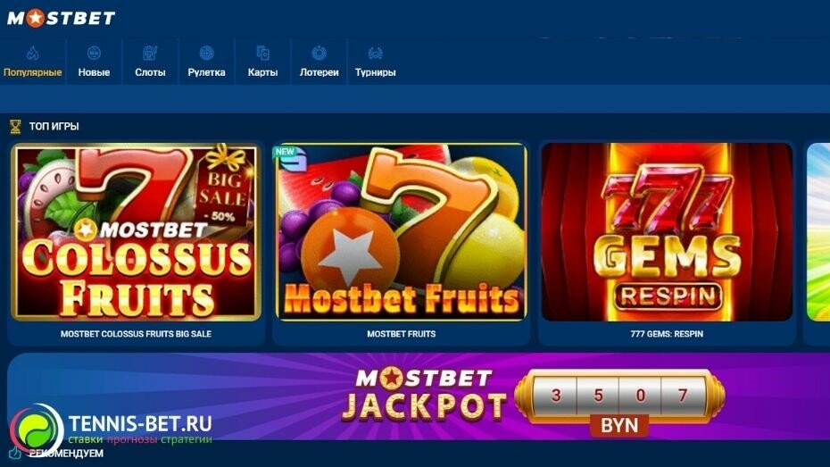 Mobile Online Casinos Explore the growing trend of mobile casinos and the benefits they offer players Mobile Online Casinos Explore the growing trend of mobile casinos and the benefits they offer players